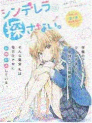 漫画台app